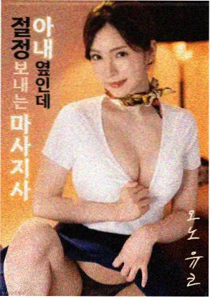 芭比 私人电影网推荐